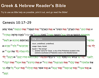 bibbia-ebraica