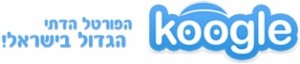 koogle