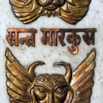 evangelisti in hindi